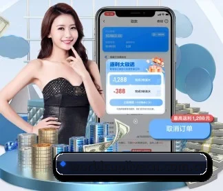 世界杯直播 APP